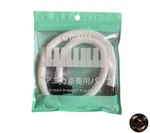 Genuine PTP-32D Pianica Tabletop Hose. Fixed Price $50.83.
