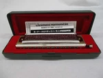 Hohner Chromonica 270 G Chromatic Harmonica With Case & Manual Used Ffe. Fixed Price $170.43.