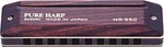 Other Harmonica (suzuki-pureharp-e). Fixed Price $115.02.