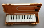 Suzuki School 26 Melodion. Fixed Price $45.00.