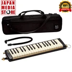 Suzuki Wind Keyboard Melodica Alto Melodion Case Included New. Fixed Price $233.22.