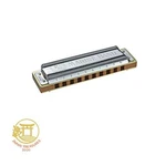 Hohner Marine Band 1896/D 10-HOLE Harmonica. Fixed Price $120.34.