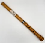 Shakuhachi Edo Japanese Vertical Flute 1.9SHAKU C# 58CM Kinko Maple Wood. Fixed Price $151.99.