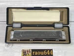 Suzuki SU-21 Humming Key Holes Tremolo Harmonica. Fixed Price $66.99.