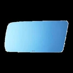 Burco Mirror Glass Replacement Fits 1984-1988 Nissan 200SX Side View 6121. Fixed Price $35.92.