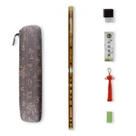 Key Dizi Bitter Bamboo Flute For Beginners With Free Membrane & Glue Prot.... Fixed Price $40.34.