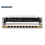 Suzuki M-20 Manji Harmonica Major Hig F# Eb Db Bb Ab Lowf Japan. Fixed Price $45.65.