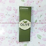 Suzuki 10 Hole Harmonica Olive C-20 Tone 53303 Japan Import. Fixed Price $42.52.