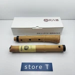 Japanese Traditional Flute Shakuhachi Yuu Resin Made World Music New. Fixed Price $168.90.