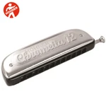 Hohner 255-G Chrometta Chromatic 12-HOLE Silver Harmonica Key Of. Fixed Price $176.49.
