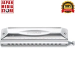 Suzuki Sirius S-56S Chromatic Harmonica 14 Holes Sounds Key Brand New. Fixed Price $246.36.
