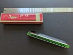 Vintage Chinese Dun Huang Zhongyin Kouqin Harmonica Shanghai Music Instrument. Fixed Price $14.99.