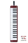 Yamaha P-37D 37-KEY Pianica Brown. Fixed Price $138.94.