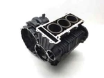 Upper Lower Center Cases 2001 Triumph Trophy 900 2353 X. Fixed Price $169.44.