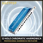 Easttop 12HOLE Upgrade Chromatic Harmonica Key Of Mouth Organ EAP-12. Fixed Price $89.98.