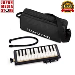 Suzuki Hammond PRO-24B Bass Melodion Keyboard Harmonica With Soft Case Brand New. Fixed Price $236.54.