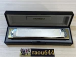 Tombo NO.1521 Key Band Deluxe Tremolo Harmonica Holes From Japan. Fixed Price $129.99.