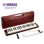 Yamaha P-37D P37D Pianica (melodica) Wind Keyboard 100% Genuine Product New. Fixed Price $95.54.