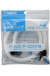 (yamaha) PTP-32E Keyboard Harmonica P-32EP From Japan. Fixed Price $21.68.