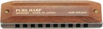 Suzuki Diatonic Harmonica Pure Harp MR-550H Key Of G New. Fixed Price $85.38.