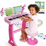 37 Electronic Keyboard Kids Toy Piano MP3 Input W/ Microphone Stool Musical. Fixed Price $39.99.