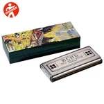 Hohner Tremolo Series Echo Harp 32-HOLE Keys Of Harmonica 54C/G. Fixed Price $162.49.