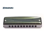 Suzuki C-20 Olive 10 Hole Harmonica Hig F# Eb Db Bb Ab Lowf Japan. Fixed Price $46.55.