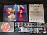 Melty Blood Act Cadenza Ecole Naomi Gd-rom Disk, Key Chip Set, WORKING-H0207-. Fixed Price $153.00.