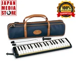 Suzuki M-37C Melodion Alto Wind Keyboard Harmonica Brand New With Soft Case. Fixed Price $81.84.