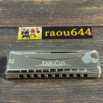Suzuki F-20E Bb Key Fabulous 10 Hole Diatonic Harmonica From Japan. Fixed Price $163.67.